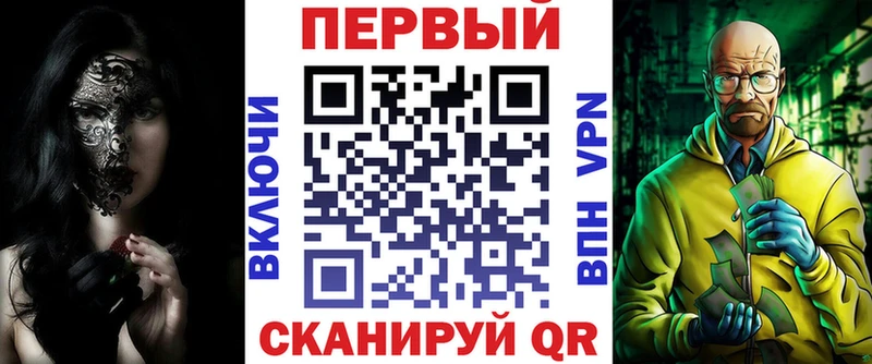 Амфетамин 97%  Верхнеуральск 