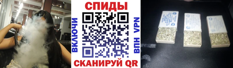 как найти закладки Верхнеуральск Бутират буратино