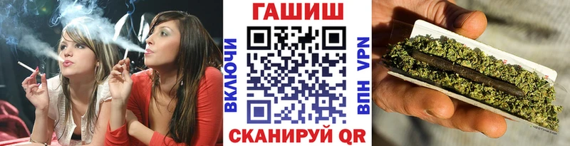ГАШ Ice-O-Lator  площадка какой сайт  Верхнеуральск  магазин продажи  