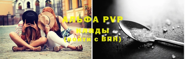 гашиш Баксан