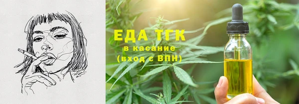 марки lsd Горняк
