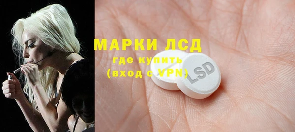 хмурый Балабаново