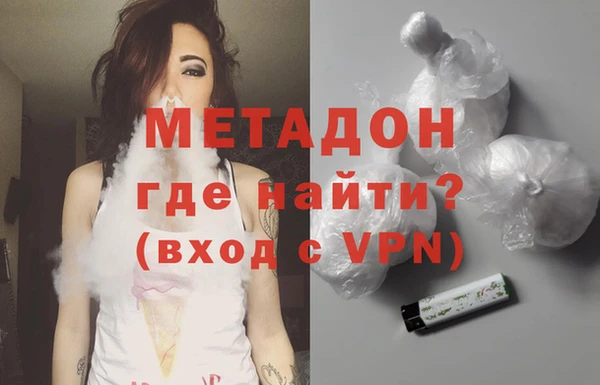 гашиш Баксан