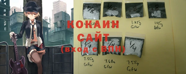 гашиш Баксан