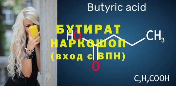 гашиш Баксан