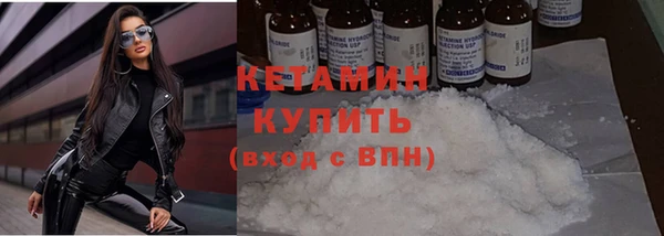скорость Дмитров