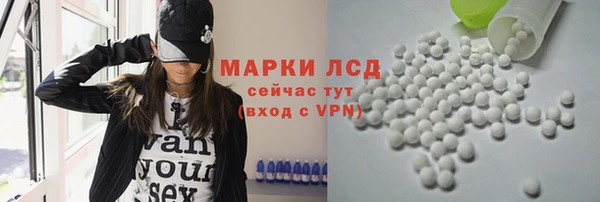 гашиш Баксан