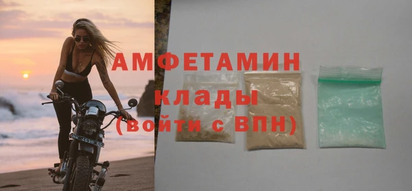 гашиш Баксан