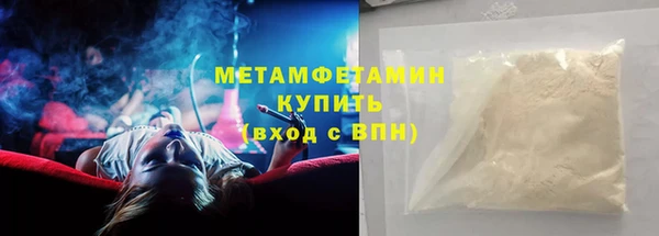гашиш Баксан