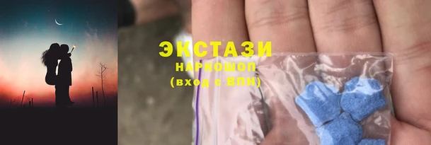 хмурый Балабаново