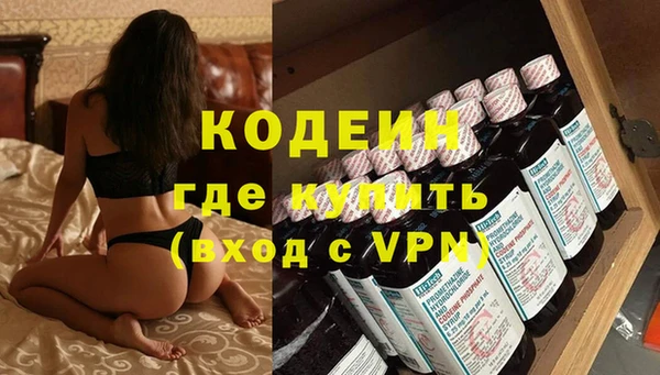 кокаин премиум Дмитриев