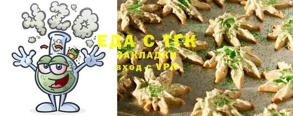 гашиш Баксан
