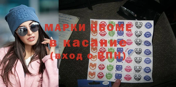 гашиш Баксан