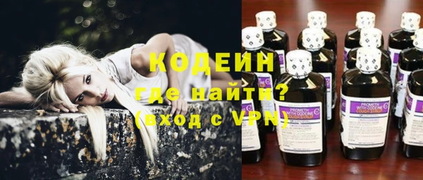 хмурый Балабаново