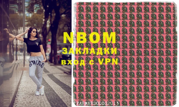 гашиш Баксан