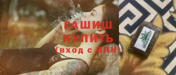 хмурый Балабаново