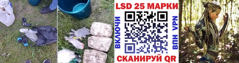 Лсд 25 экстази ecstasy  наркошоп  Верхнеуральск 