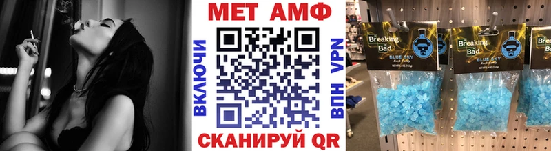 Первитин витя  Верхнеуральск 