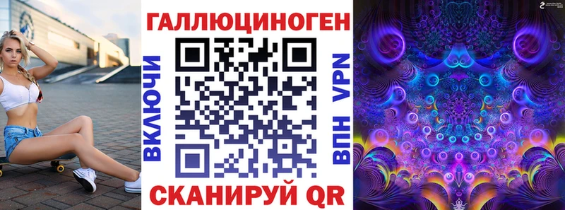 цена наркотик  Верхнеуральск  Псилоцибиновые грибы Psilocybine cubensis 